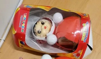 Plastic doll