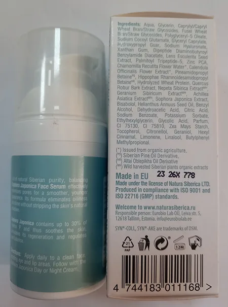 Face serum
