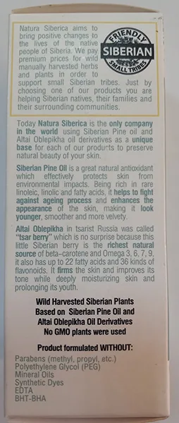 Face serum