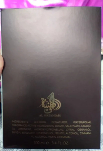 Eau de parfum