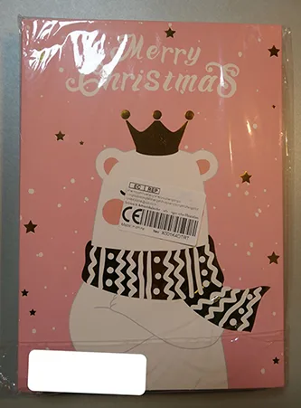 Advent calendar