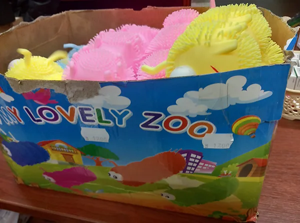Soft toy