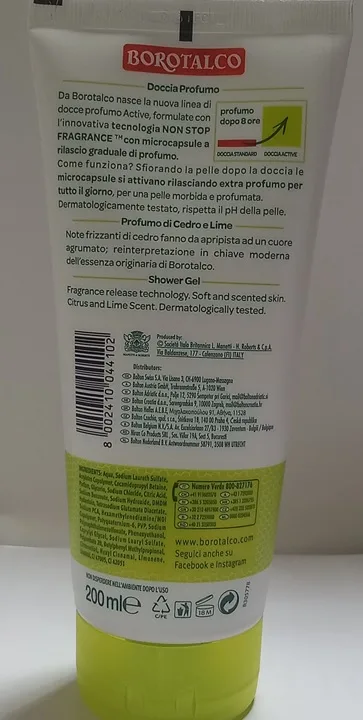 Shower gel