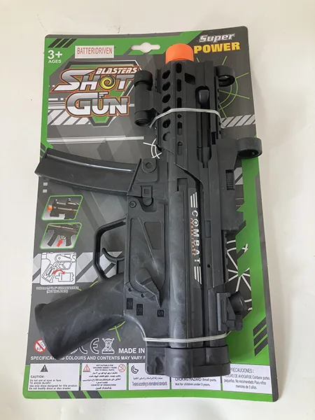 Toy gun