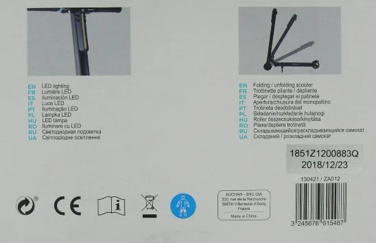 Electric scooter