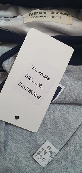Children's hoodie