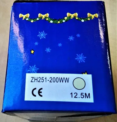 Lighting chain