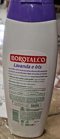 Shower gel