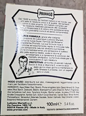 Aftershave balm