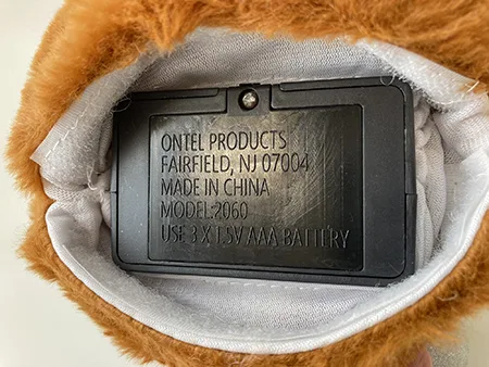 Toy with light projector