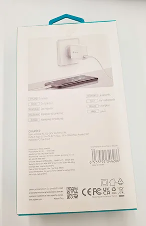USB charger