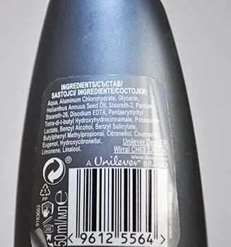 Deodorant spray