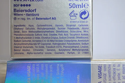 Face cream