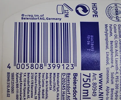 Bath cream