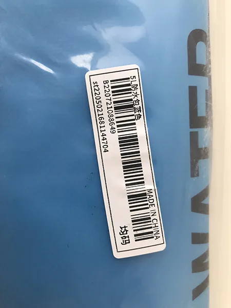 Waterproof bag