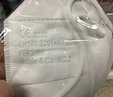 Particle filter mask