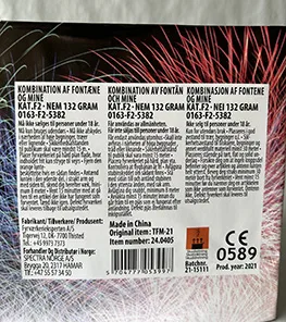 Fireworks