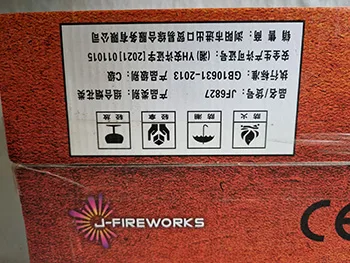 Fireworks