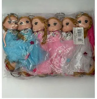 Key ring