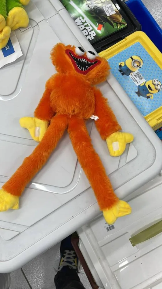 Soft toy