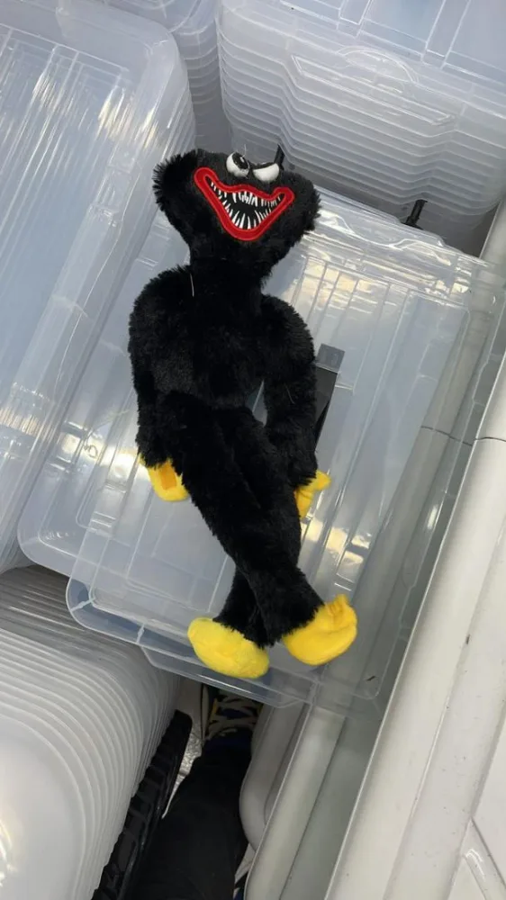 Soft toy