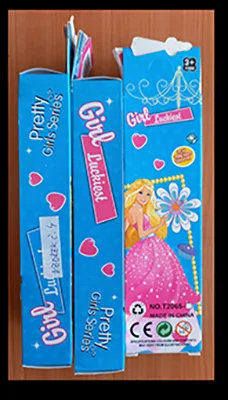 Plastic doll