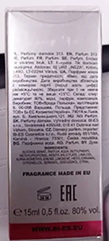 Eau de parfum