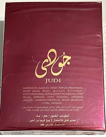 Eau de parfum