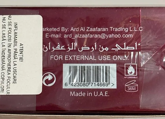 Eau de parfum