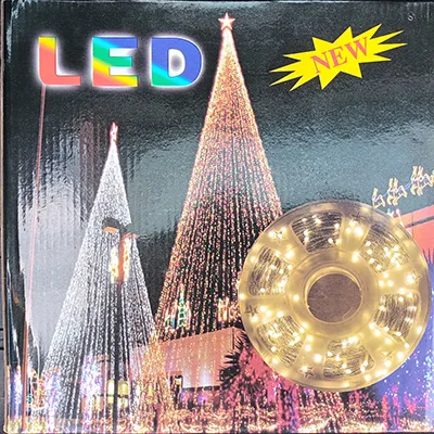 Lighting chain