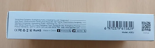 USB charger