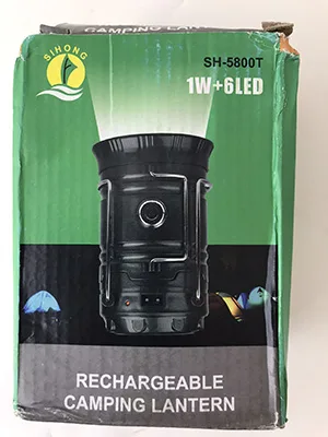 Black camping light