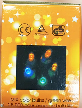 Lighting chain