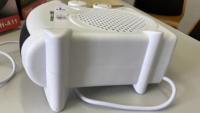Fan heater