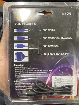 USB charger