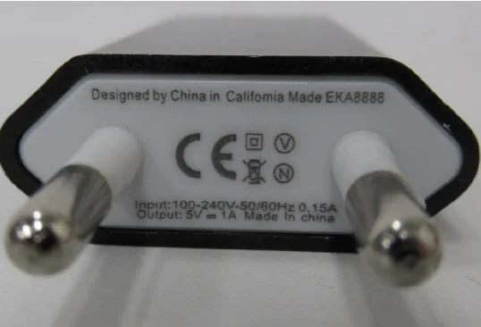 USB charger