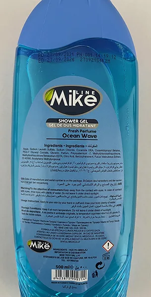 Shower gel
