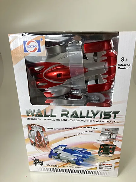 Radio controlled car