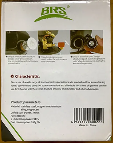 Portable gas stove