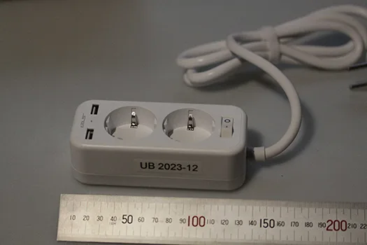 Extension lead