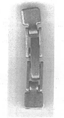Fastener