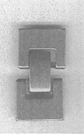 Fastener