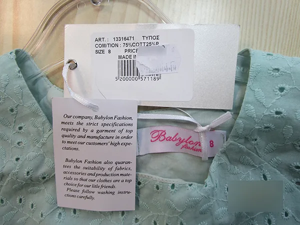 Children's dress