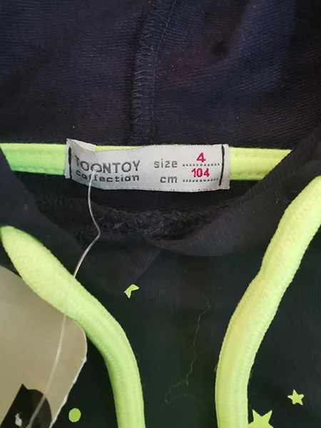 Children's hoodie