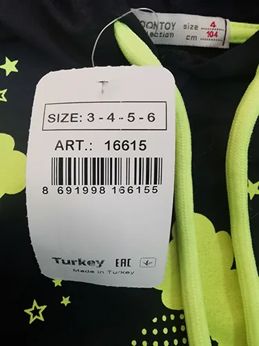 Children's hoodie