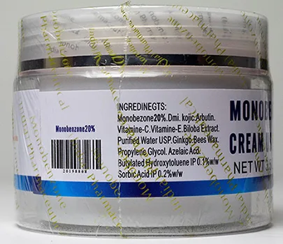 Skin lightening cream