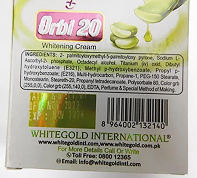 Skin lightening cream