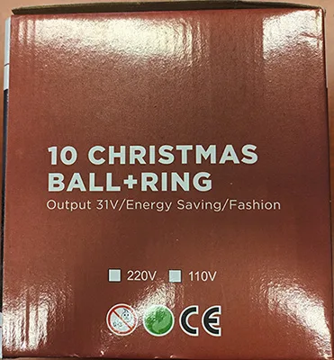 Lighting chain