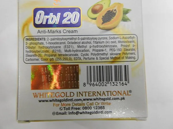 Skin lightening cream
