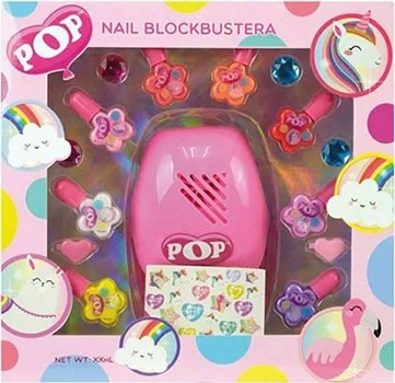 Beauty sets